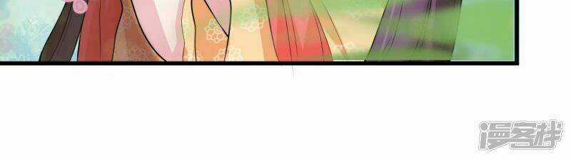 Phúc Hắc Vương Gia Đừng Làm Loạn Chapter 7 trang 28