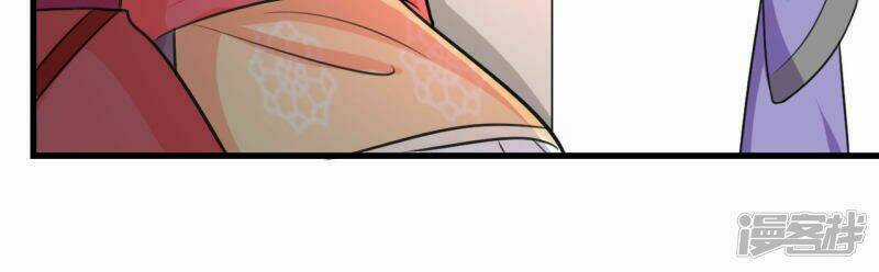 Phúc Hắc Vương Gia Đừng Làm Loạn Chapter 7 trang 7