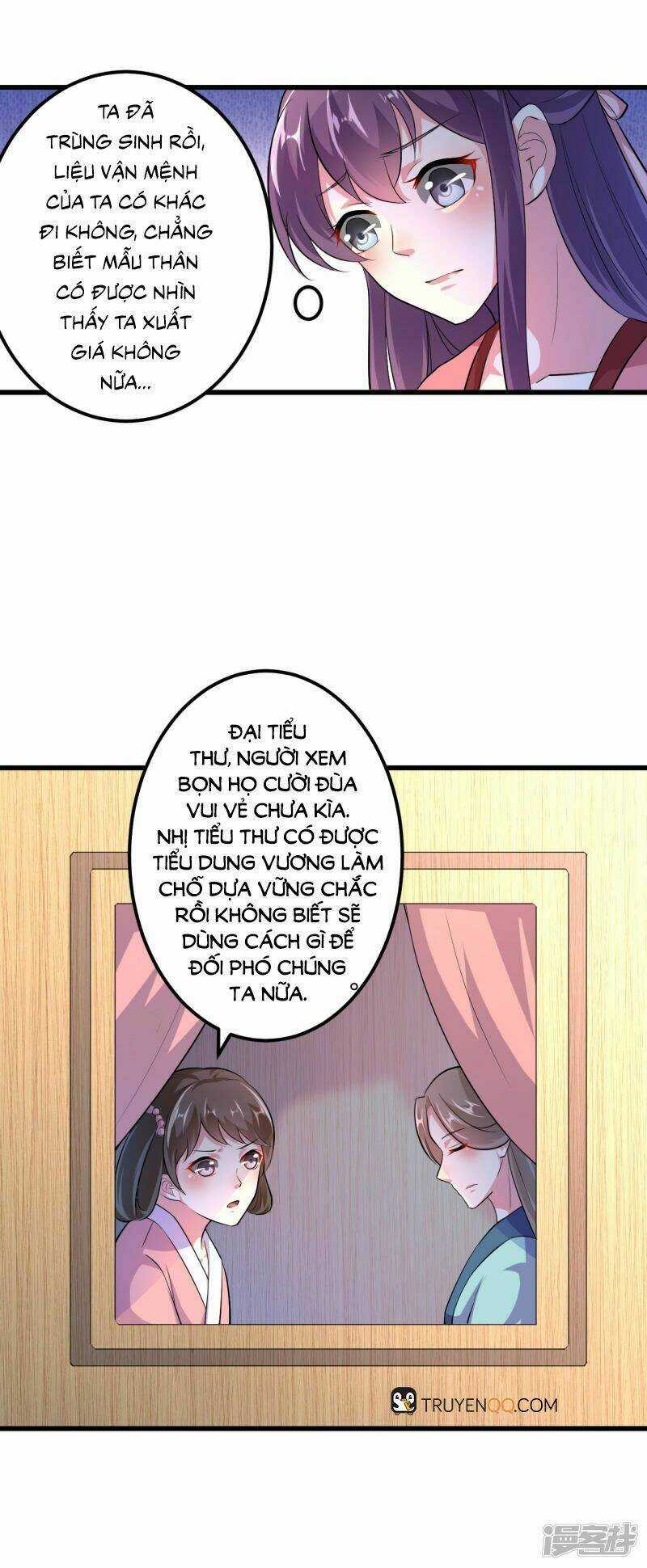 Phúc Hắc Vương Gia Đừng Làm Loạn Chapter 9 trang 12