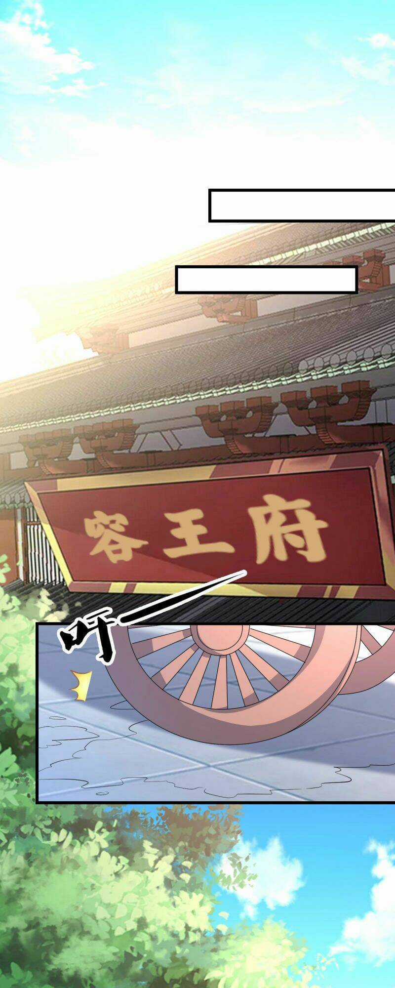 Phúc Hắc Vương Gia Đừng Làm Loạn Chapter 9 trang 14