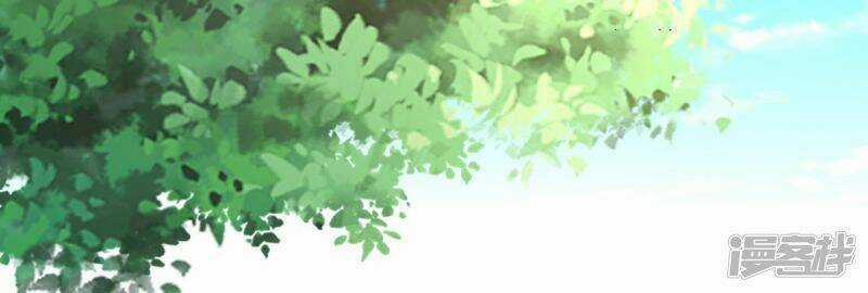 Phúc Hắc Vương Gia Đừng Làm Loạn Chapter 9 trang 15