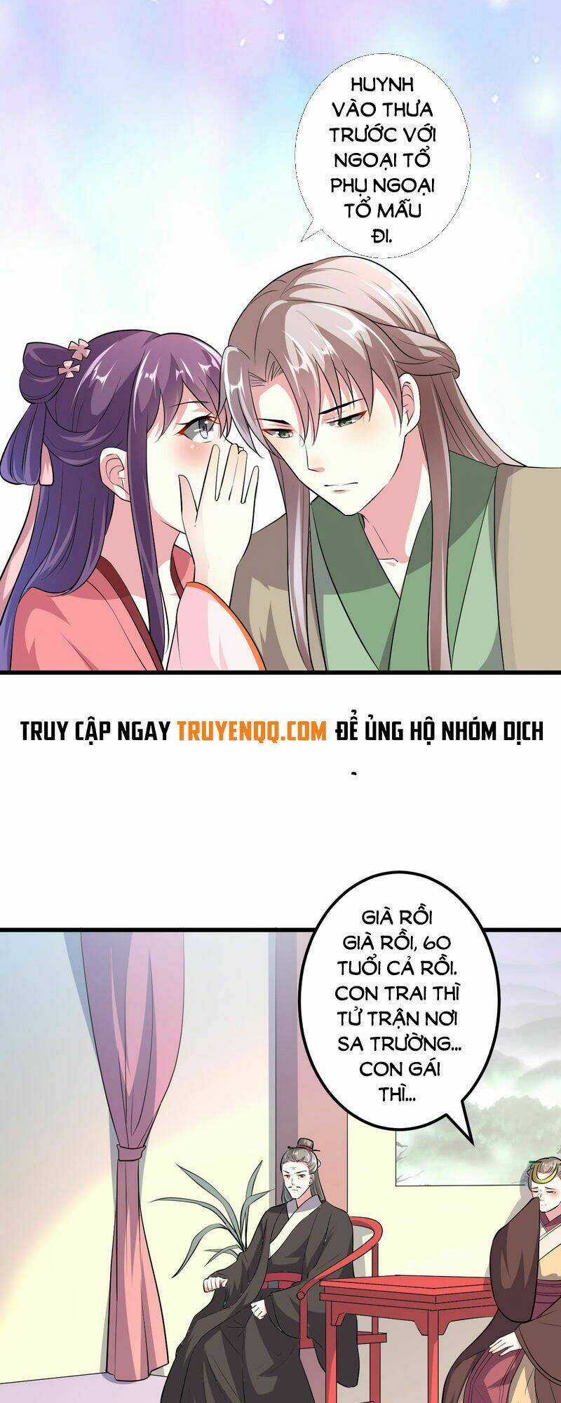 Phúc Hắc Vương Gia Đừng Làm Loạn Chapter 9 trang 18