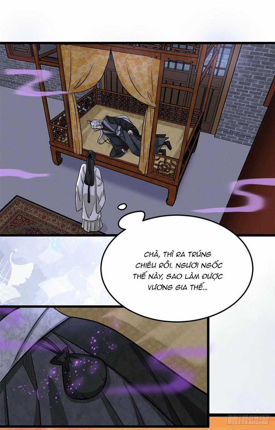 Phúc Hắc Vương Gia: Thê Tử Không Dễ Trêu Chapter 16 trang 1