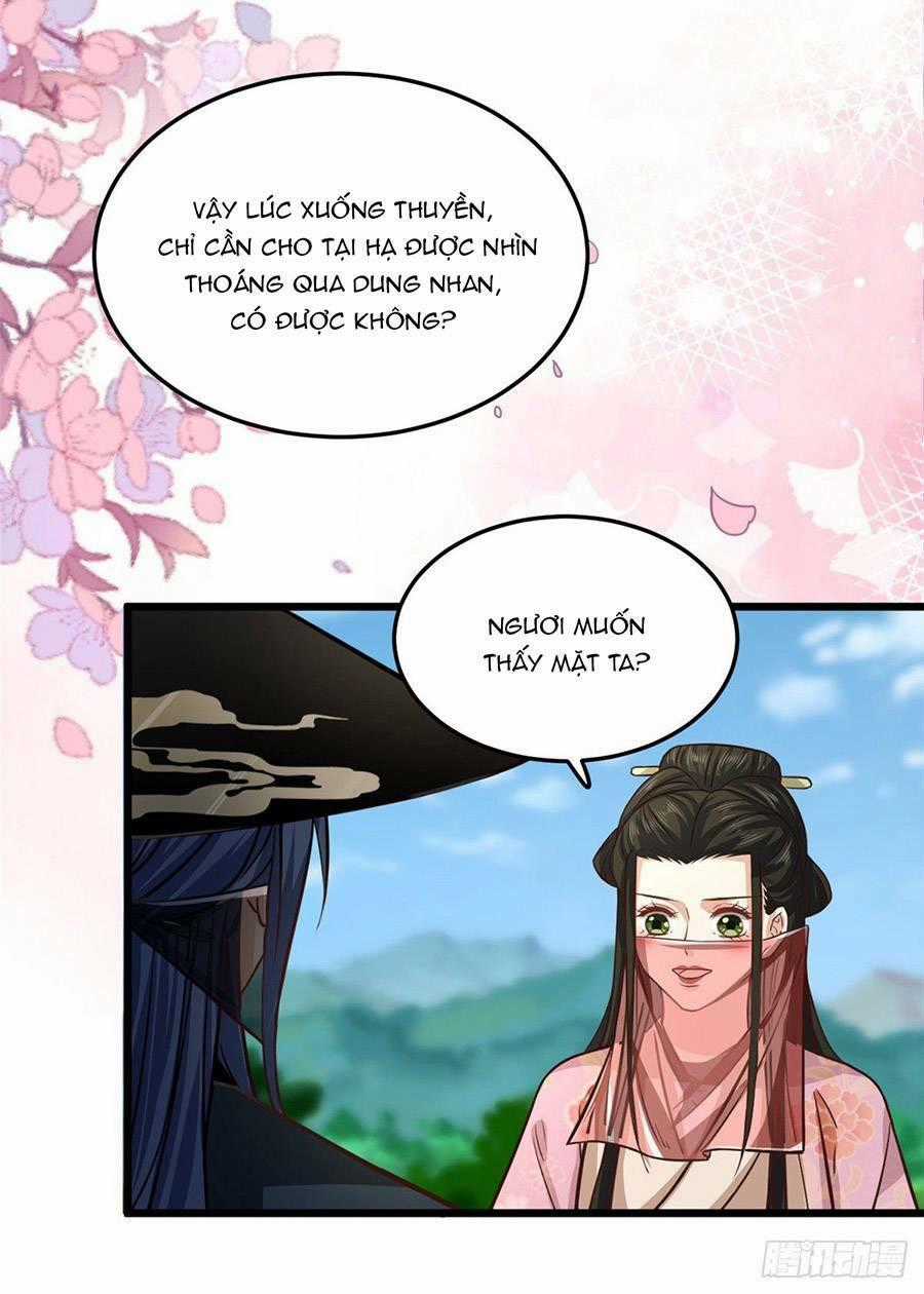 Phúc Hắc Vương Gia: Thê Tử Không Dễ Trêu Chapter 22 trang 1