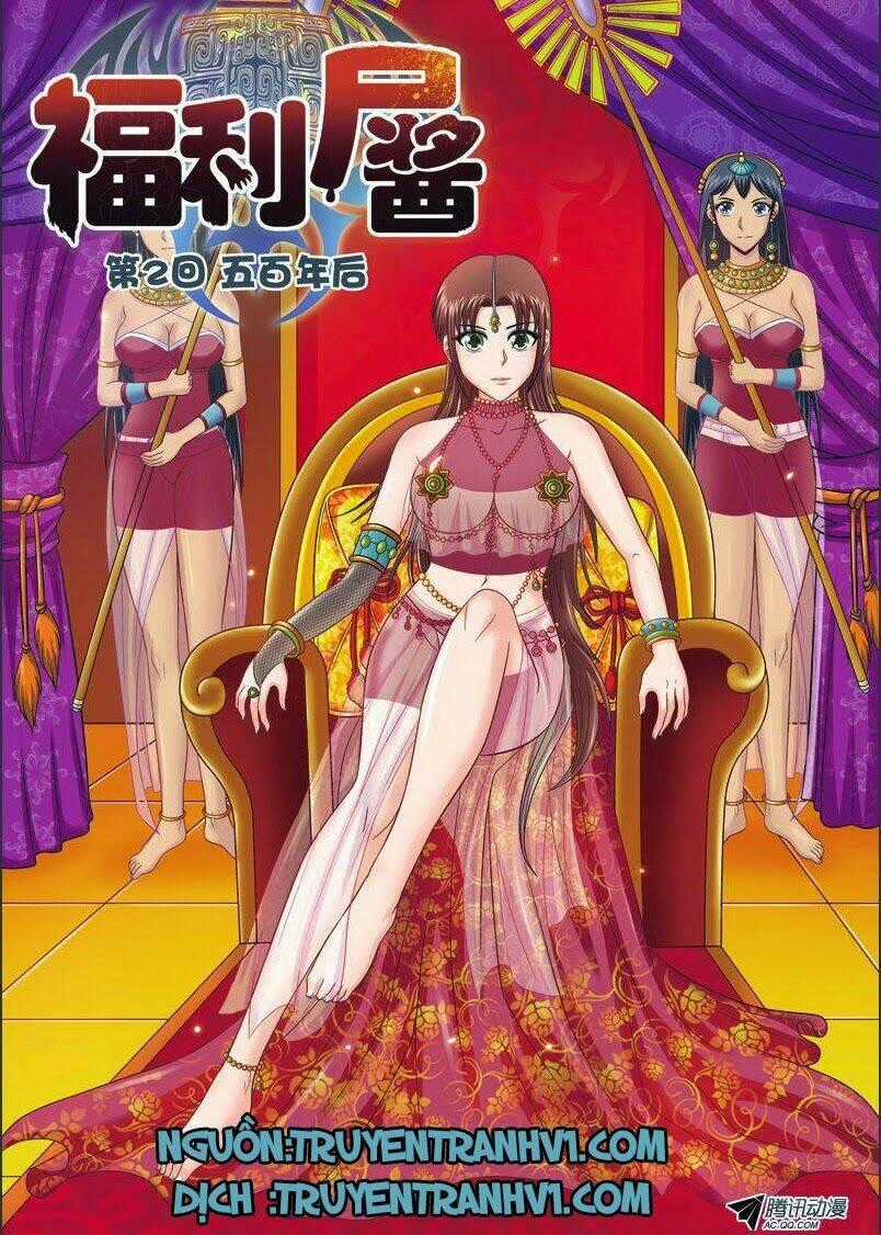 Phúc Lợi Thi Tương Chapter 3 trang 0