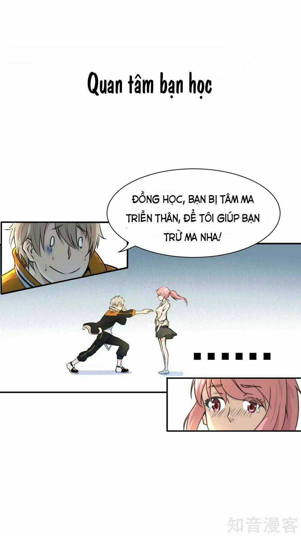 Phục Ma Lục Của Thiếu Niên Nghiện Game Chapter 0 trang 5