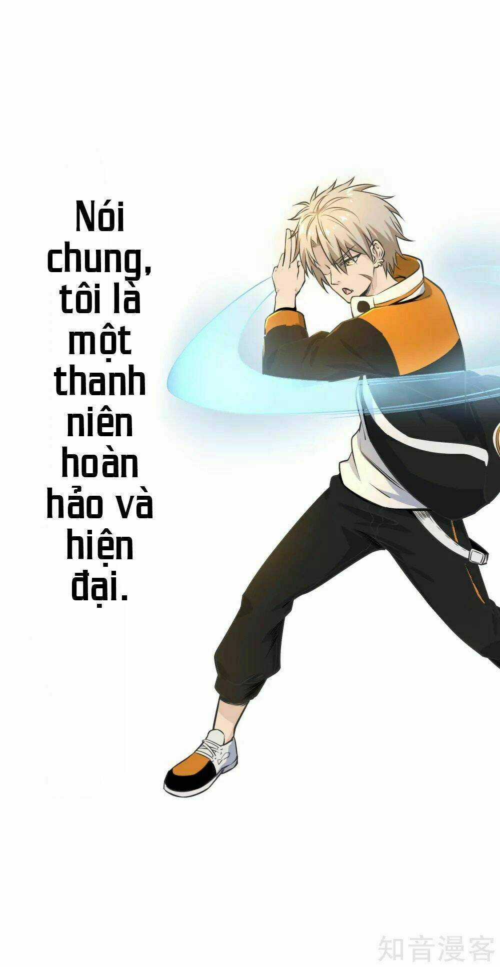 Phục Ma Lục Của Thiếu Niên Nghiện Game Chapter 0 trang 6