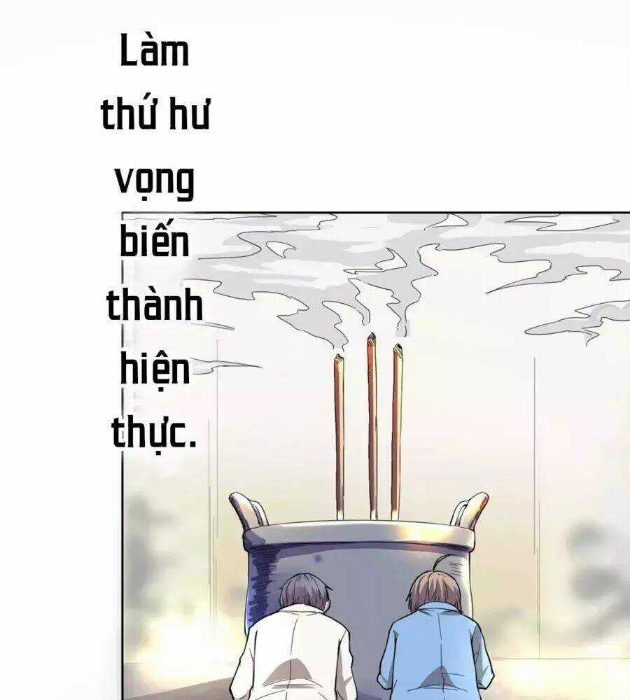 Phục Ma Lục Của Thiếu Niên Nghiện Game Chapter 1 trang 22