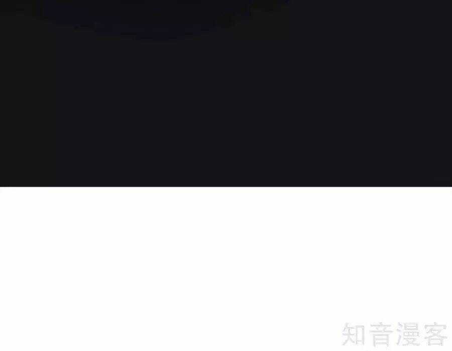 Phục Ma Lục Của Thiếu Niên Nghiện Game Chapter 1 trang 60