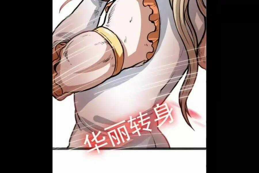 Phục Ma Lục Của Thiếu Niên Nghiện Game Chapter 1 trang 78