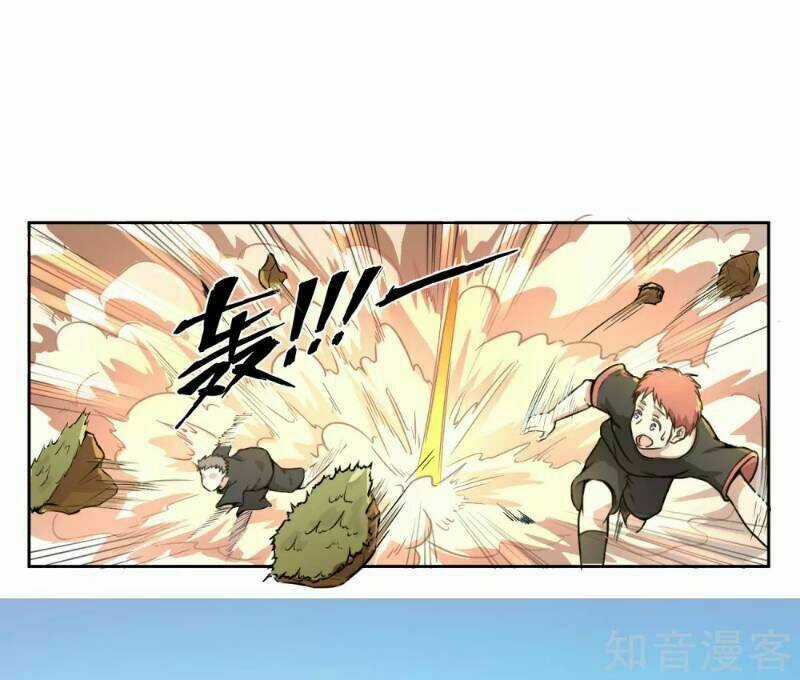 Phục Ma Lục Của Thiếu Niên Nghiện Game Chapter 2 trang 16