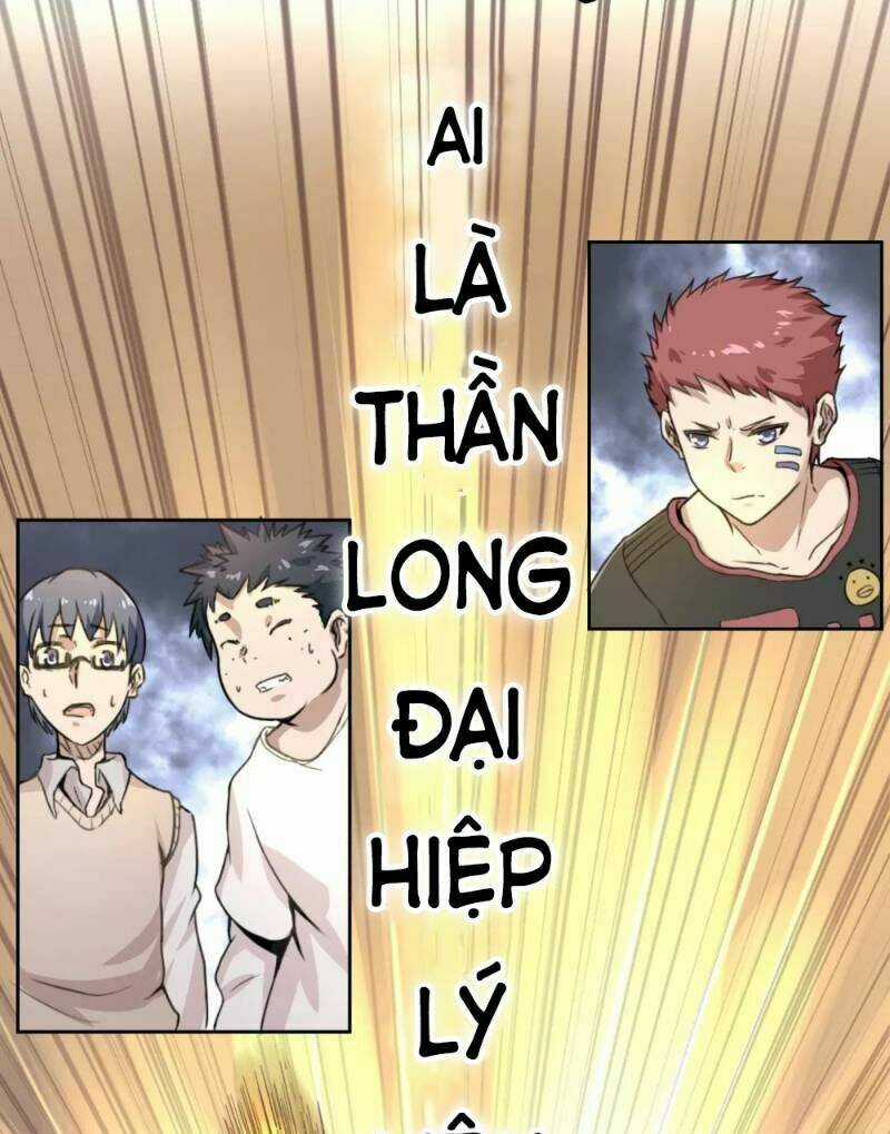 Phục Ma Lục Của Thiếu Niên Nghiện Game Chapter 2 trang 21