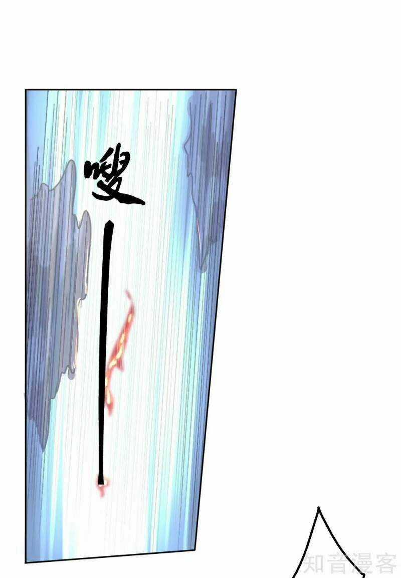 Phục Ma Lục Của Thiếu Niên Nghiện Game Chapter 2 trang 27