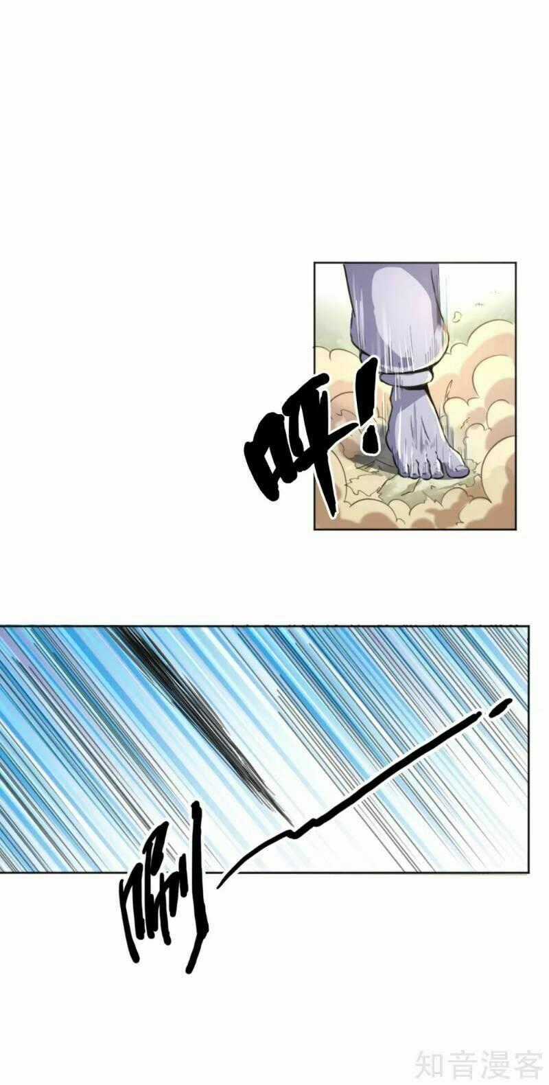 Phục Ma Lục Của Thiếu Niên Nghiện Game Chapter 2 trang 40