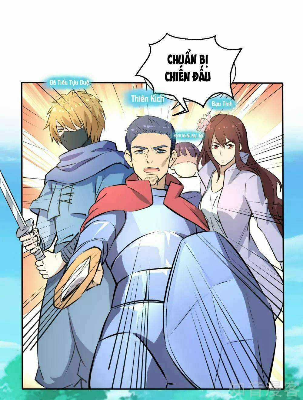 Phục Ma Lục Của Thiếu Niên Nghiện Game Chapter 3 trang 43