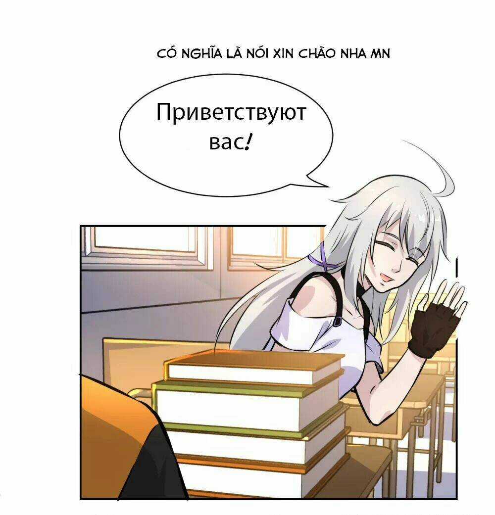 Phục Ma Lục Của Thiếu Niên Nghiện Game Chapter 4 trang 28