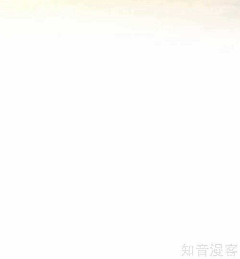 Phục Ma Lục Của Thiếu Niên Nghiện Game Chapter 4 trang 51