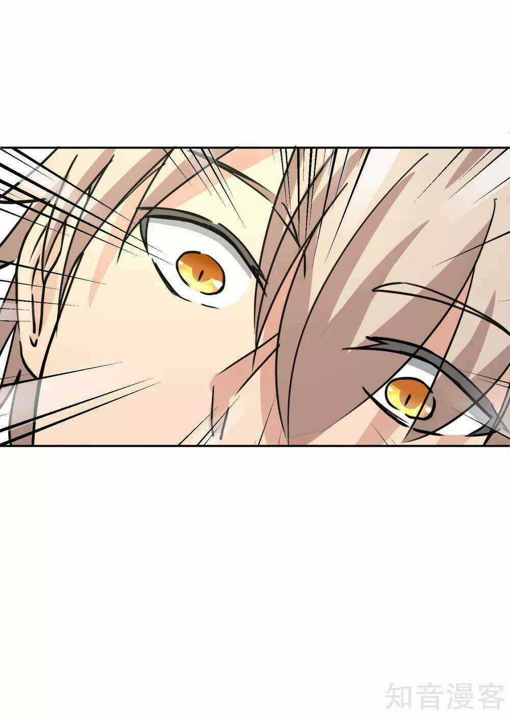 Phục Ma Lục Của Thiếu Niên Nghiện Game Chapter 5 trang 52