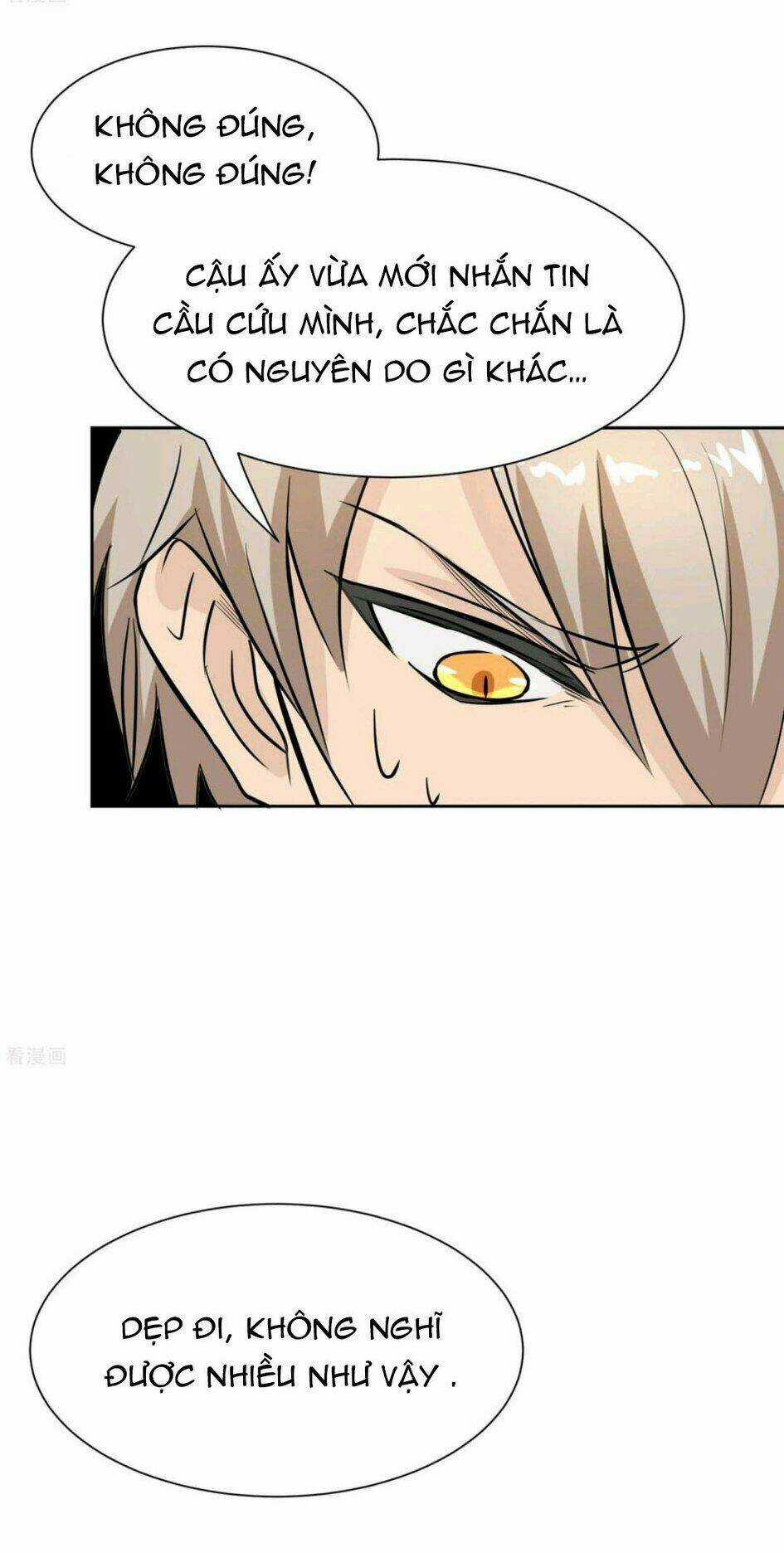 Phục Ma Lục Của Thiếu Niên Nghiện Game Chapter 6 trang 7