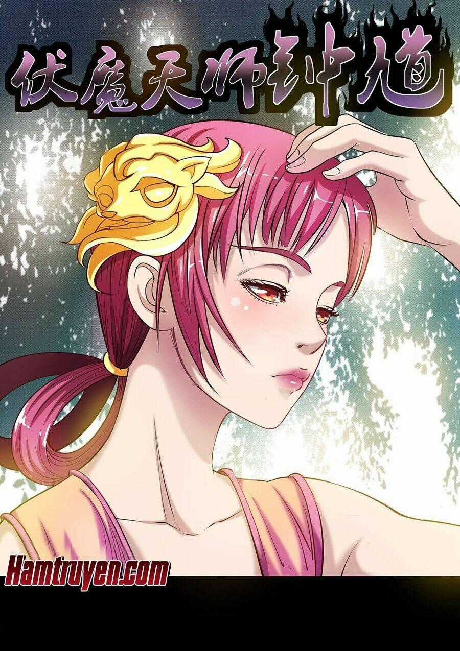 Phục Ma Thiên Sư Chapter 14 trang 1