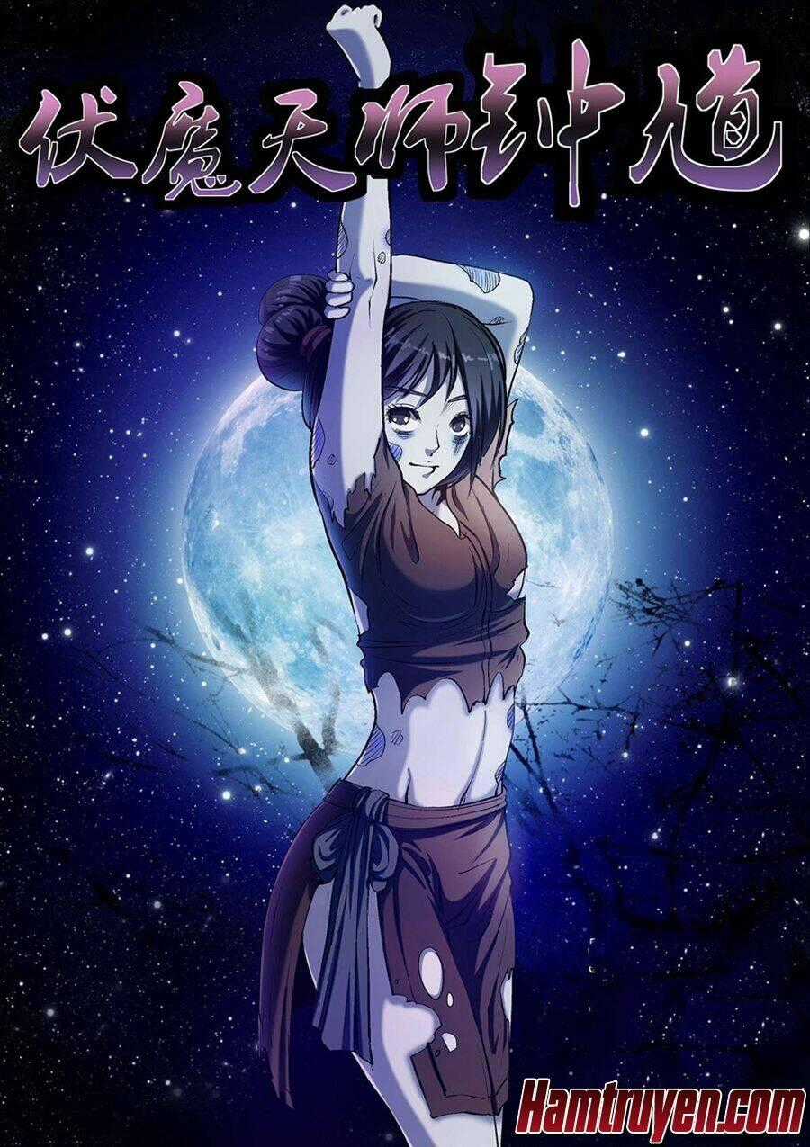 Phục Ma Thiên Sư Chapter 16 trang 1