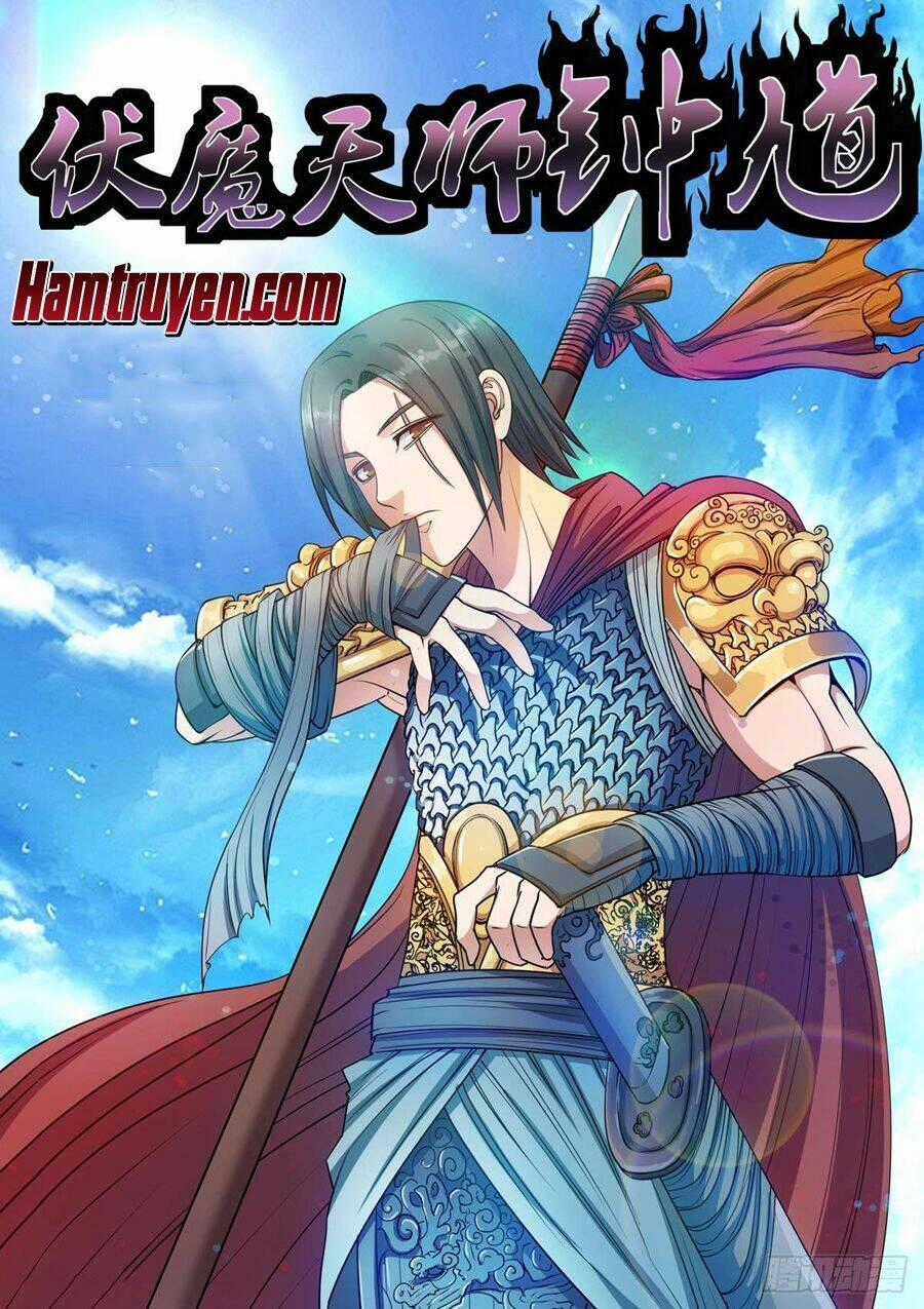 Phục Ma Thiên Sư Chapter 23 trang 1
