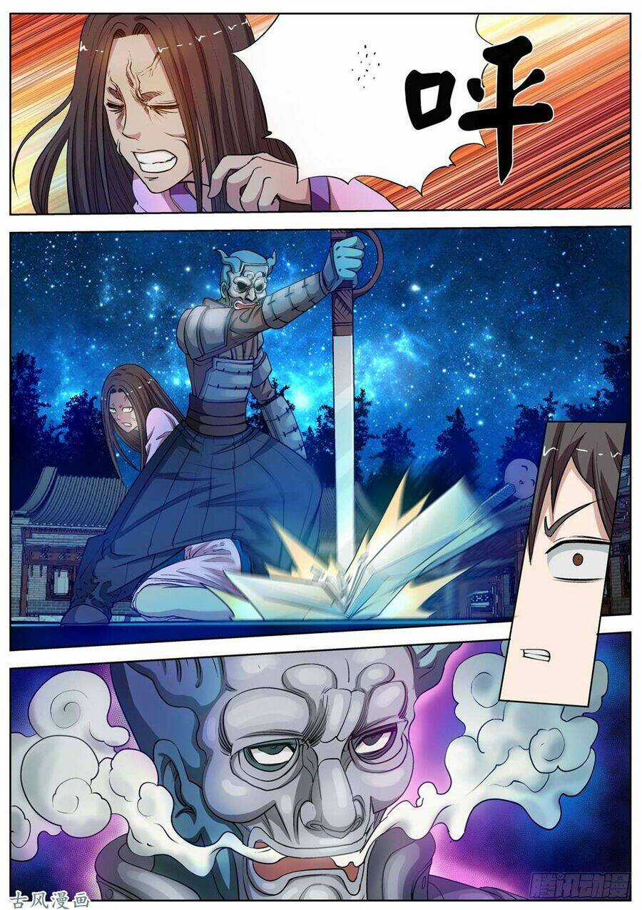 Phục Ma Thiên Sư Chapter 24 trang 13