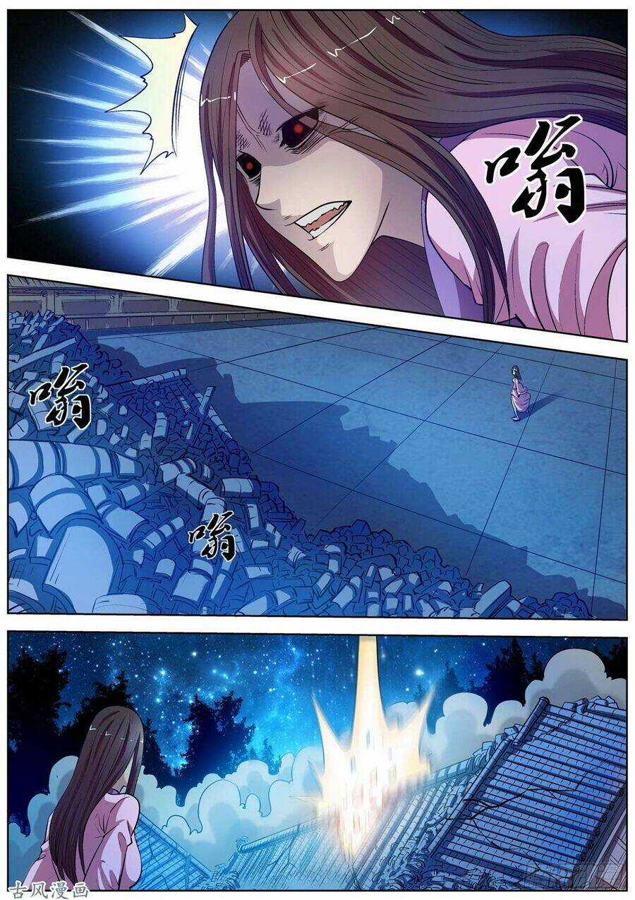 Phục Ma Thiên Sư Chapter 24 trang 7