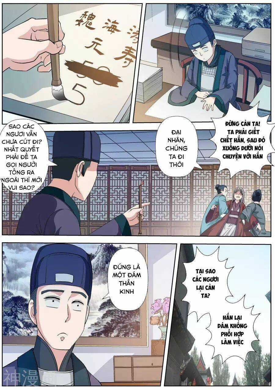 Phục Ma Thiên Sư Chapter 32 trang 4