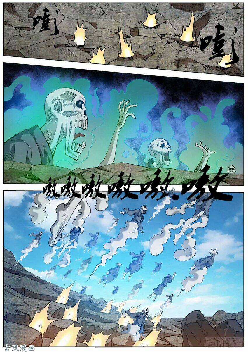 Phục Ma Thiên Sư Chapter 51 trang 11