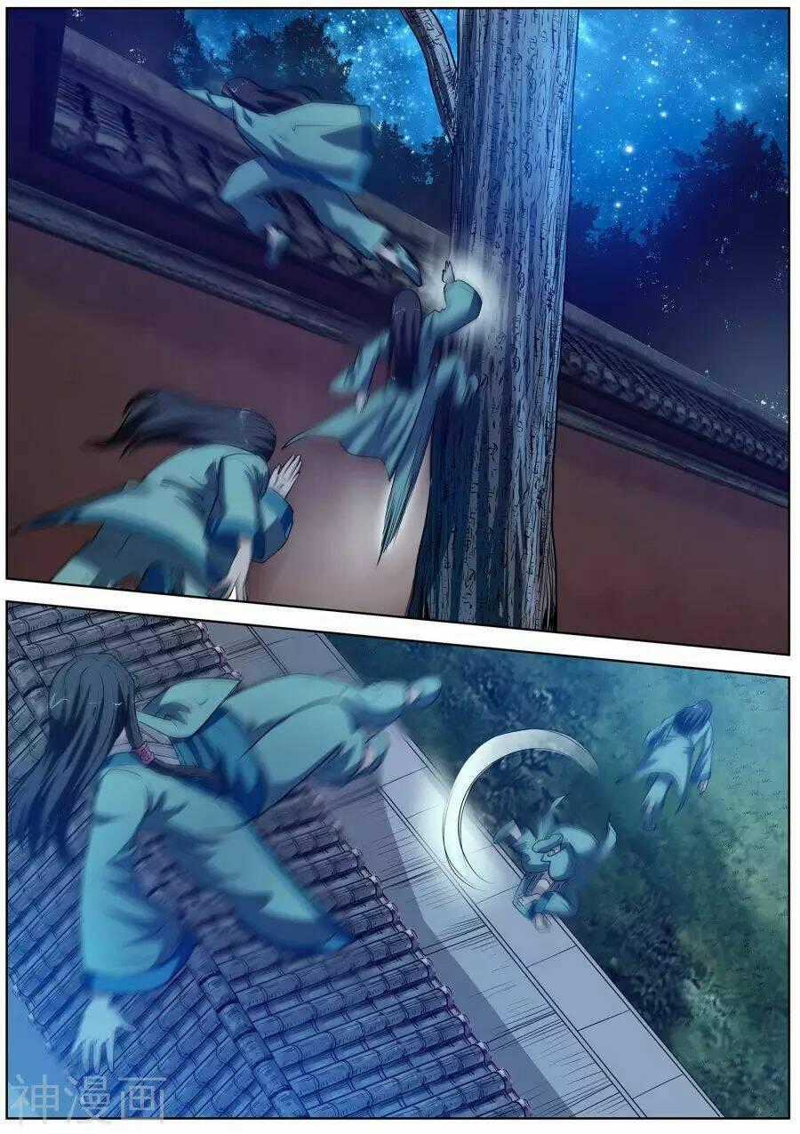 Phục Ma Thiên Sư Chapter 64 trang 1