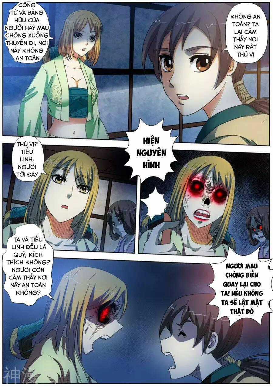 Phục Ma Thiên Sư Chapter 66 trang 1