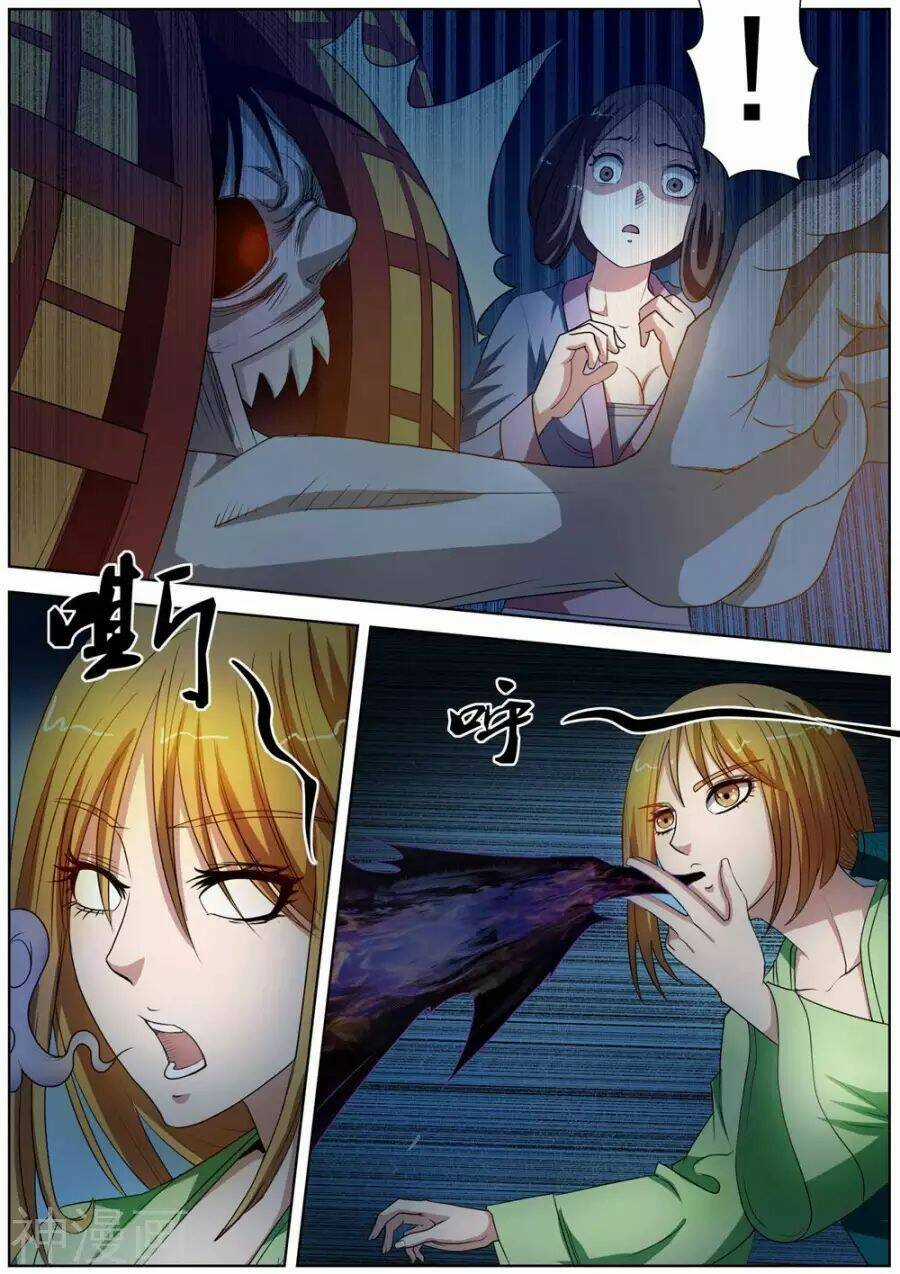 Phục Ma Thiên Sư Chapter 66 trang 8