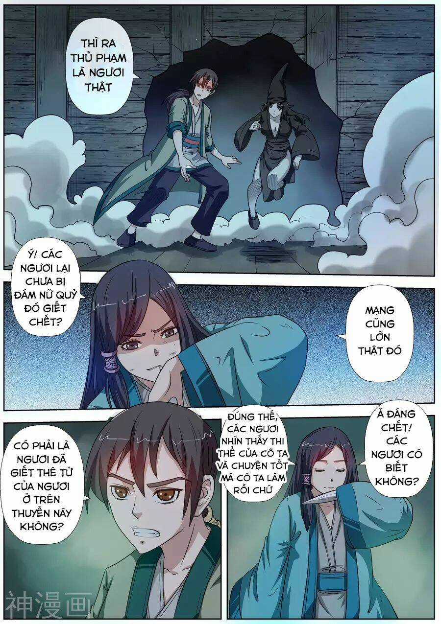 Phục Ma Thiên Sư Chapter 70 trang 6