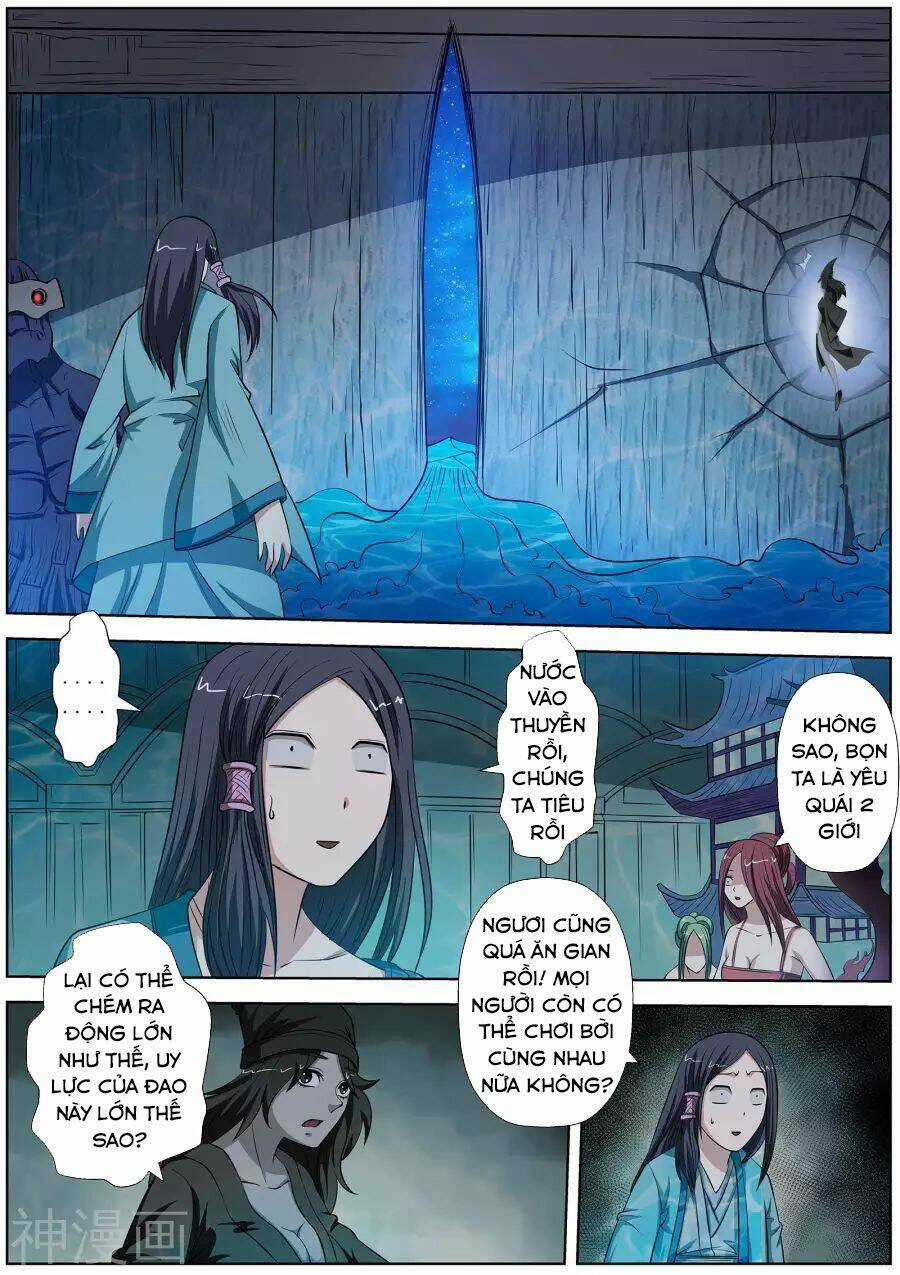 Phục Ma Thiên Sư Chapter 71 trang 6