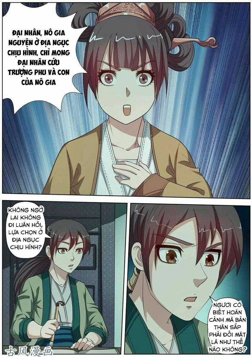 Phục Ma Thiên Sư Chapter 79 trang 1