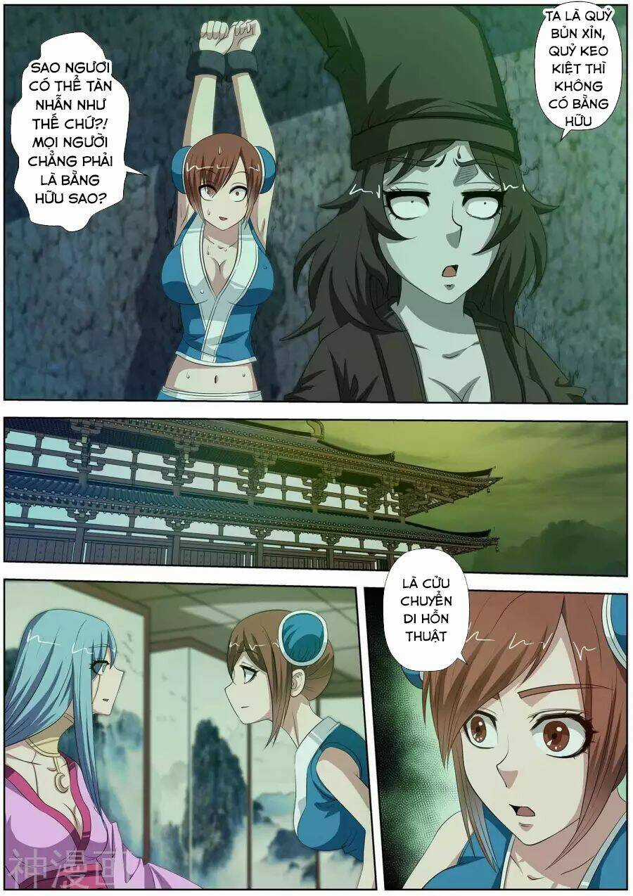 Phục Ma Thiên Sư Chapter 83 trang 11