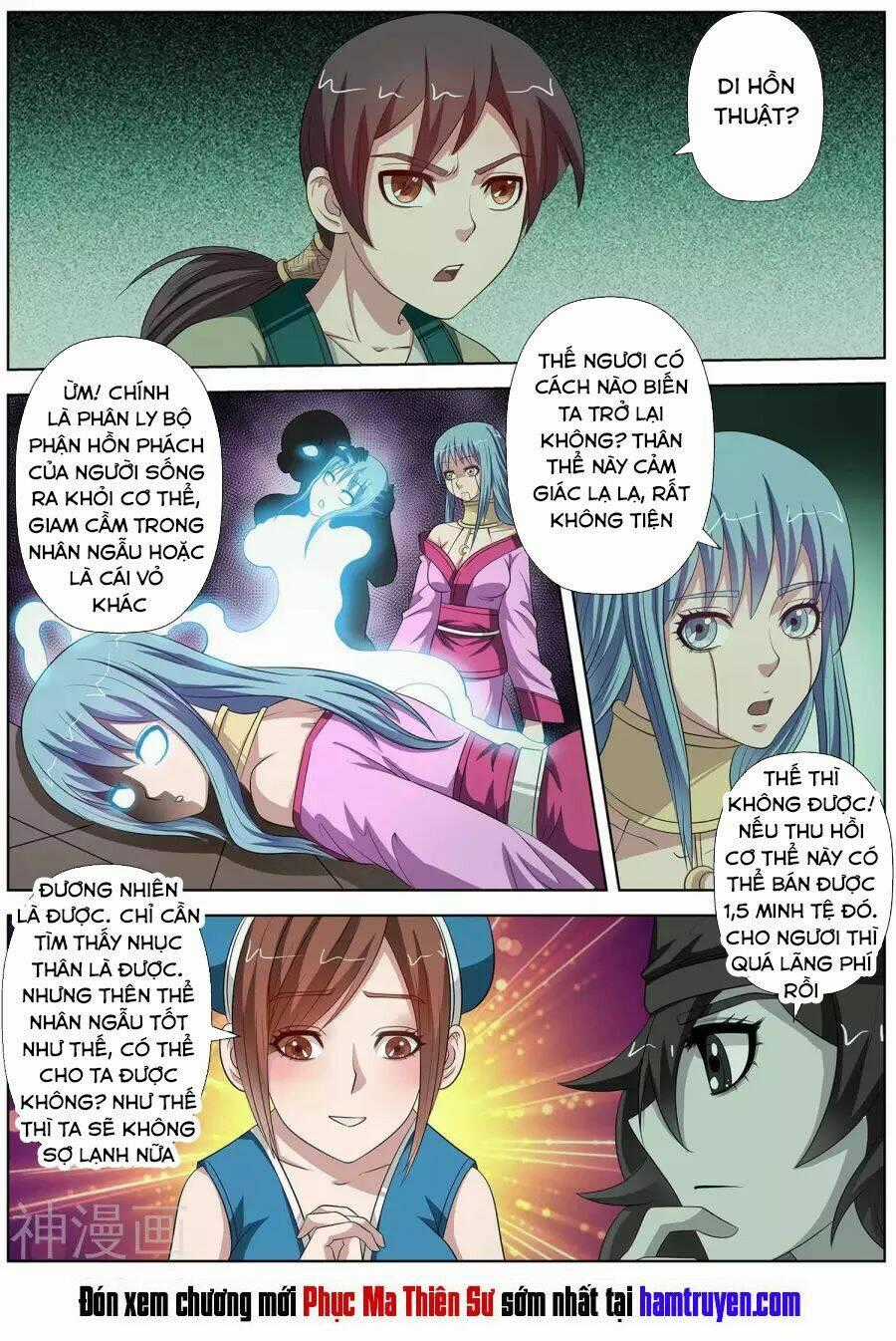 Phục Ma Thiên Sư Chapter 83 trang 12