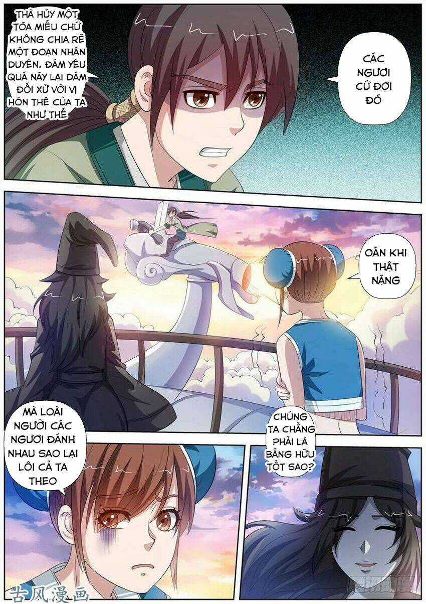 Phục Ma Thiên Sư Chapter 85 trang 12