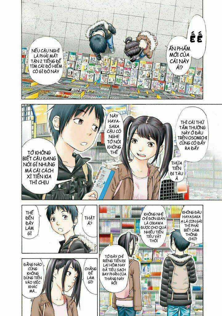 Phúc Thần Chapter 1 trang 11