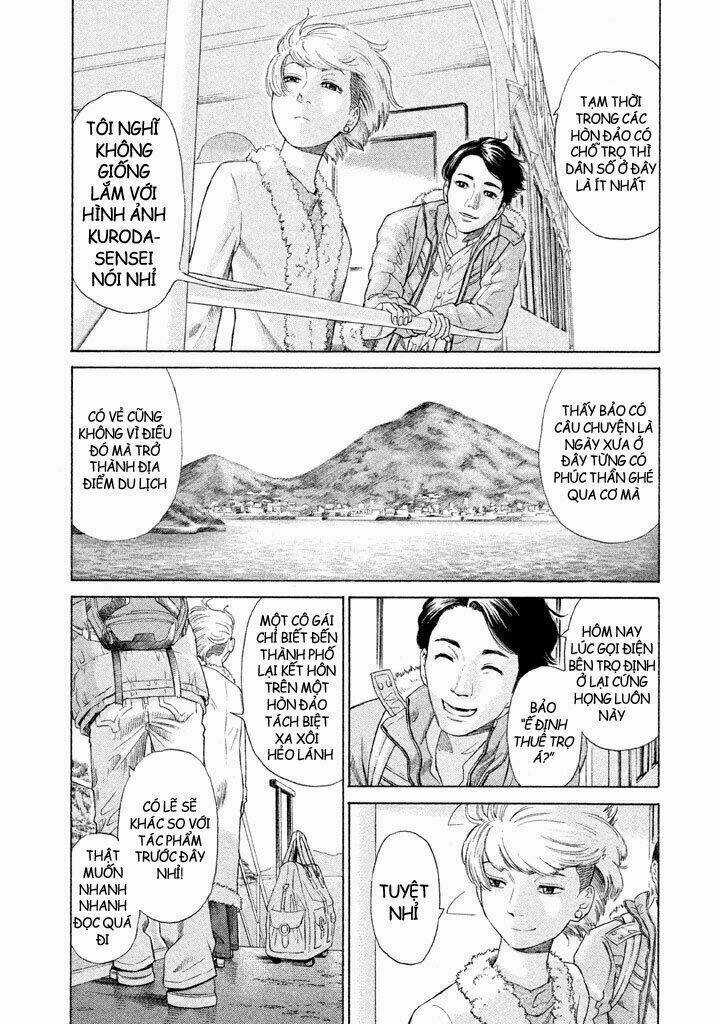 Phúc Thần Chapter 1 trang 17