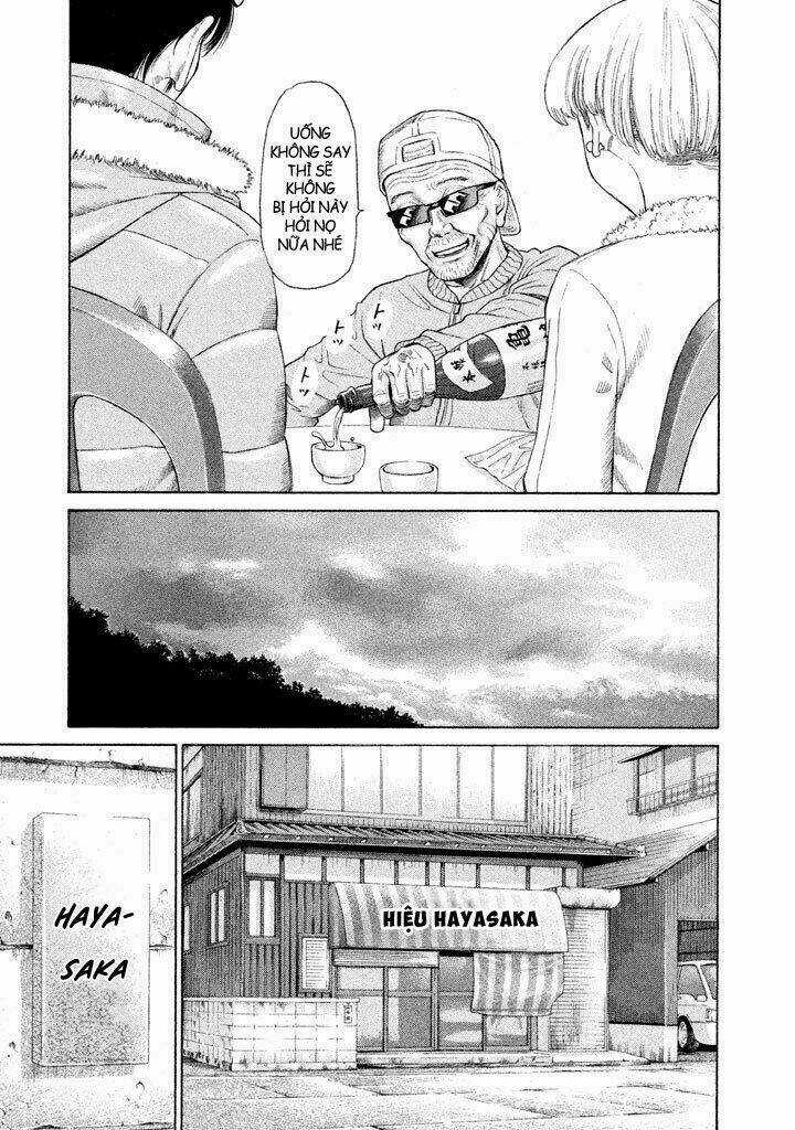 Phúc Thần Chapter 1 trang 26