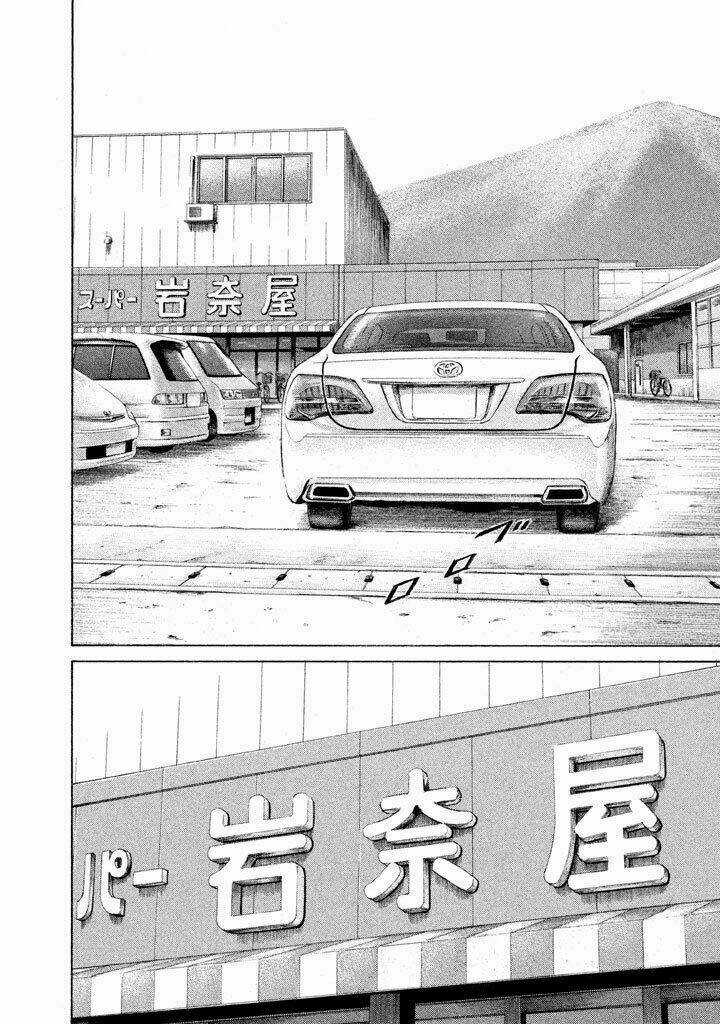 Phúc Thần Chapter 7 trang 21