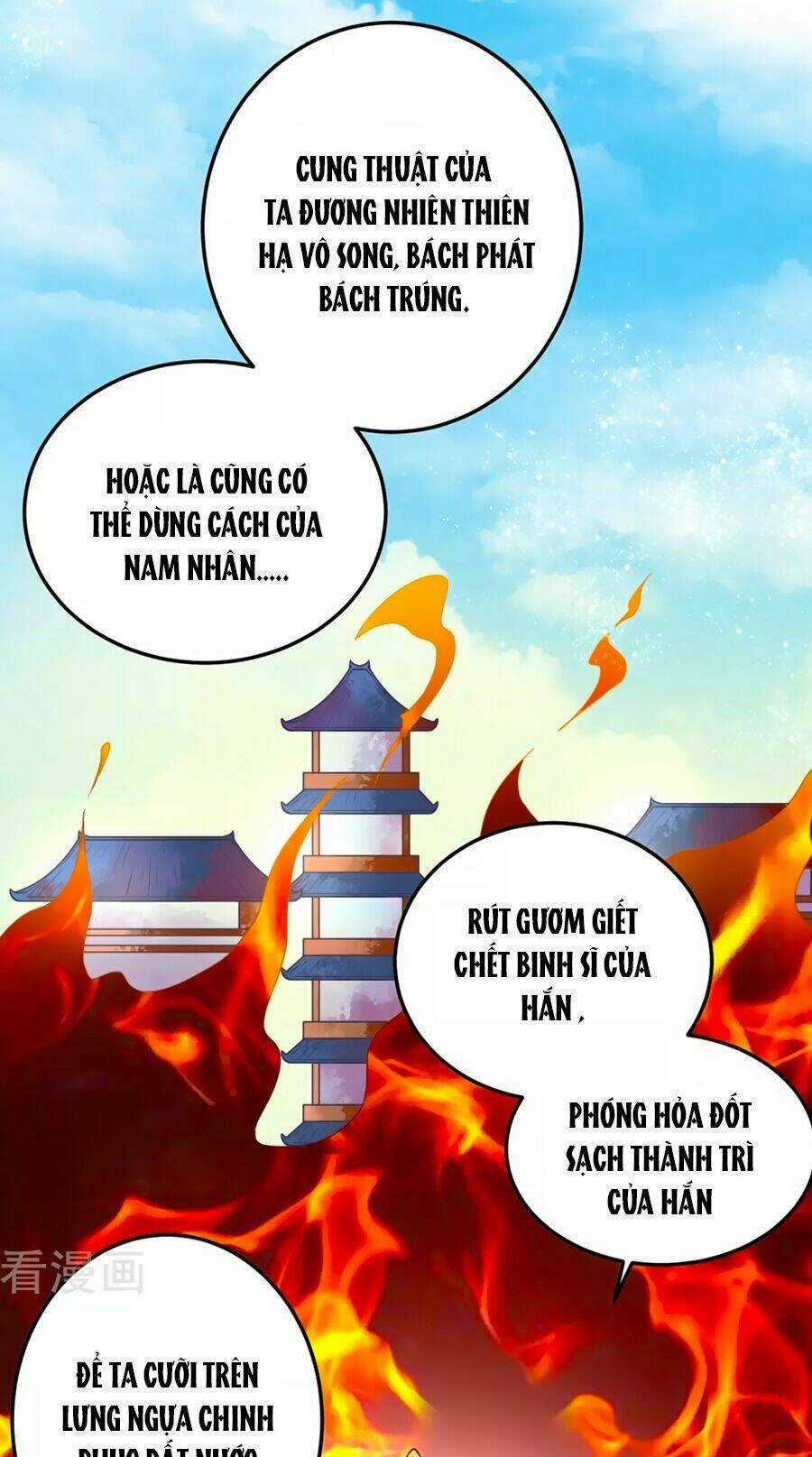 Phục Thù Nữ Hoàng Đích La Mạn Sử Chapter 2 trang 16