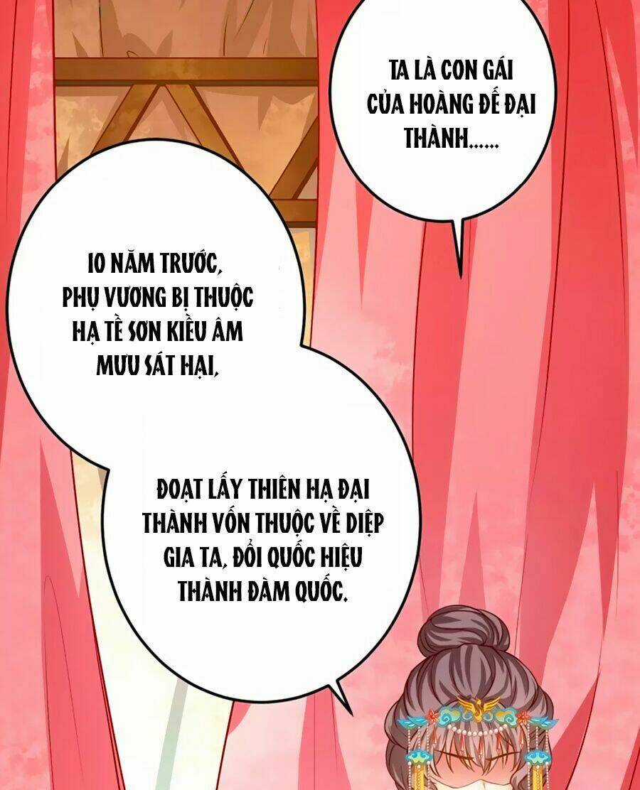 Phục Thù Nữ Hoàng Đích La Mạn Sử Chapter 2 trang 4