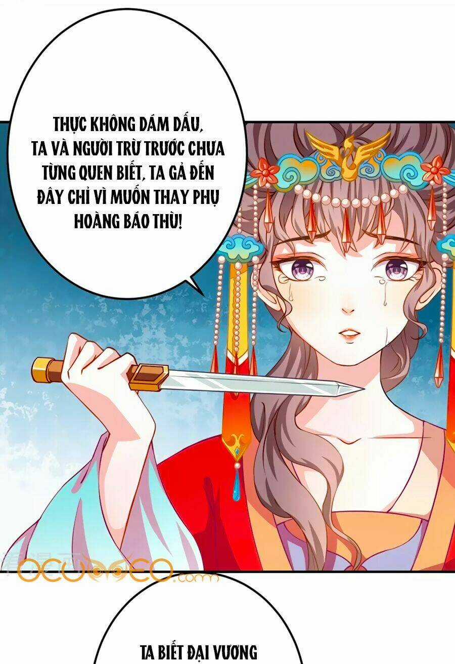 Phục Thù Nữ Hoàng Đích La Mạn Sử Chapter 2 trang 6