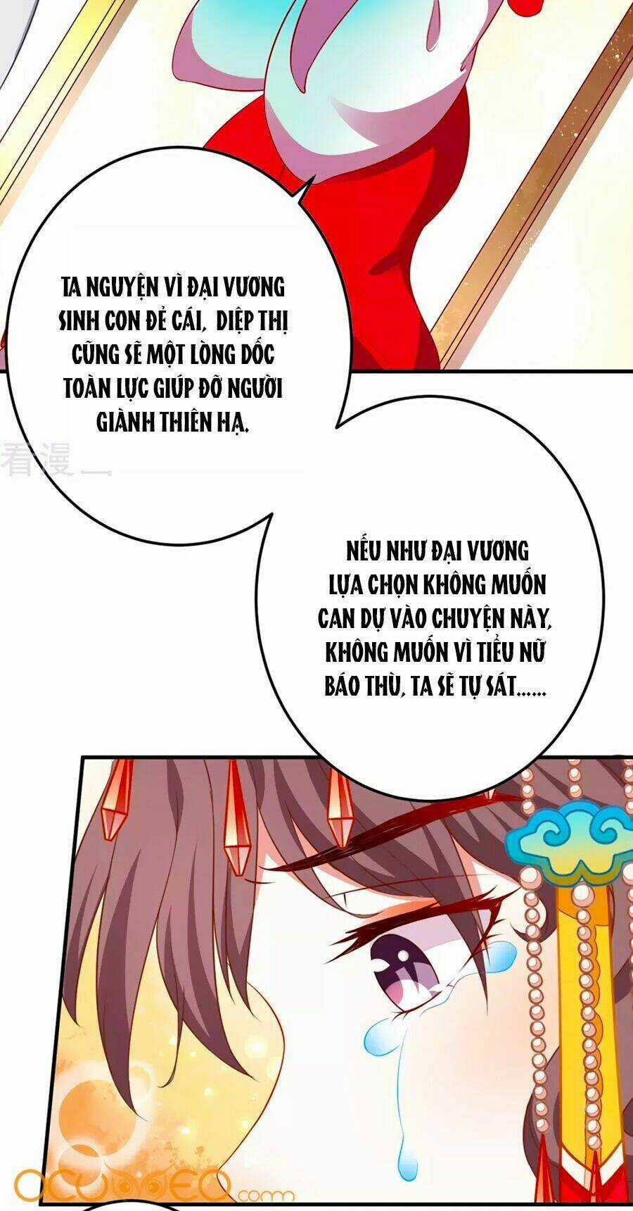 Phục Thù Nữ Hoàng Đích La Mạn Sử Chapter 2 trang 9