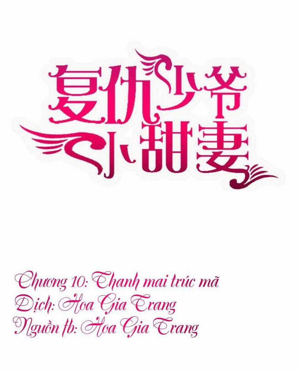 Phục Thù Thiếu Gia Tiểu Điềm Thê Chapter 10 trang 0