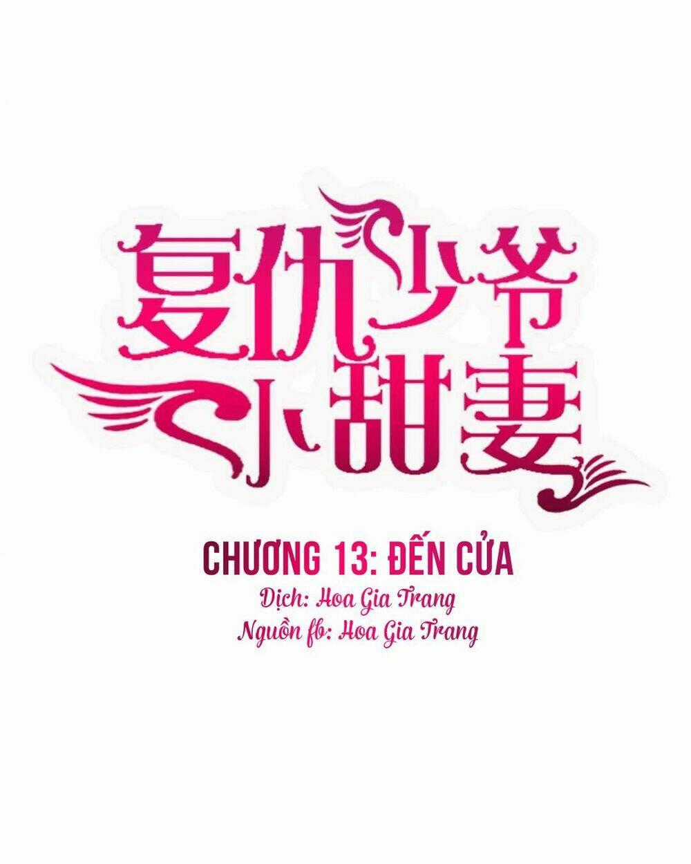 Phục Thù Thiếu Gia Tiểu Điềm Thê Chapter 13 trang 0