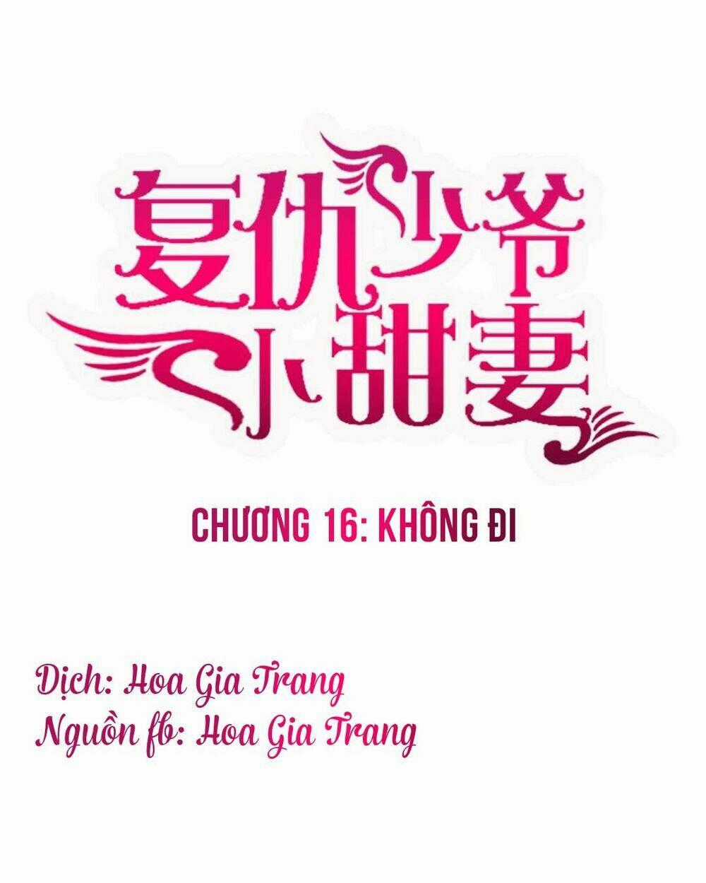 Phục Thù Thiếu Gia Tiểu Điềm Thê Chapter 16 trang 0